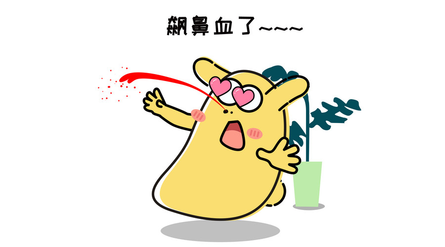 经期爱流鼻血,当心子宫问题