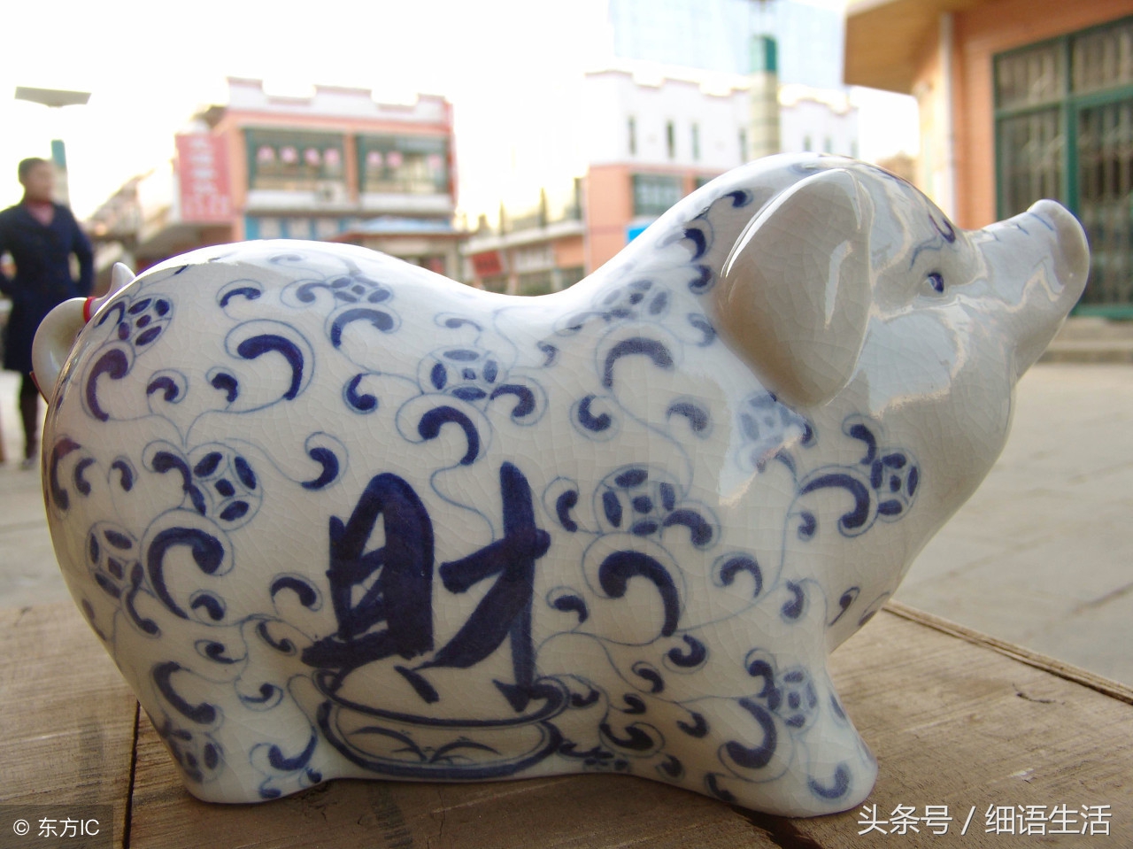 命理：生肖猪选择什么样对象和朋友是最佳拍档