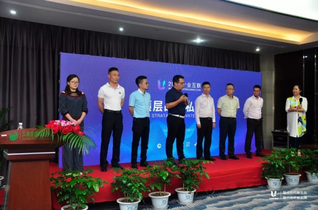 优鸟科技有限公司,优鸟科技是干什么的