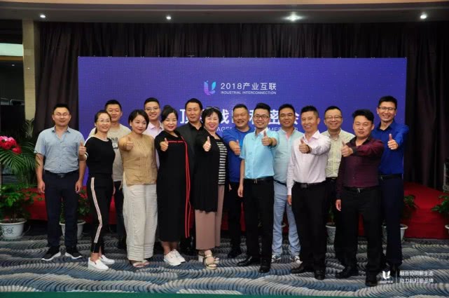 优鸟科技有限公司,优鸟科技是干什么的