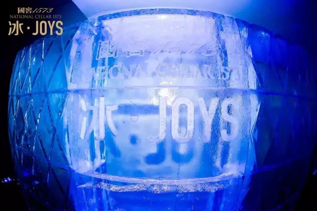 旧情复燃，快闪店让传统白酒又活了