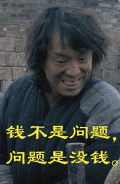 拼多多里最离谱的广告,盘点拼多多上那些离谱的广告