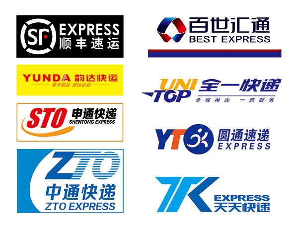 近三年快递行业排名前十,2023年快递行业排行榜