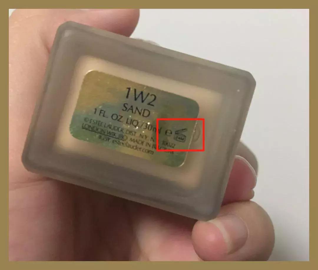 还没有用完的护肤品,没用过的化妆品过保质期还能用吗