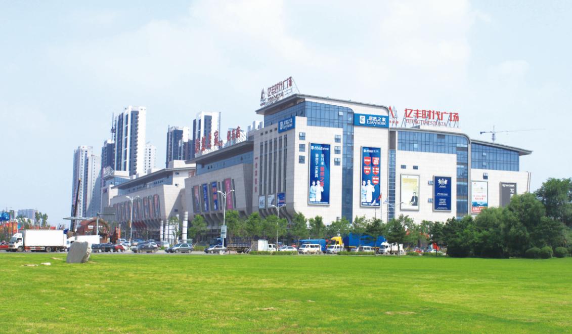 沈阳5000元房价浑南,浑南房价二千多一平