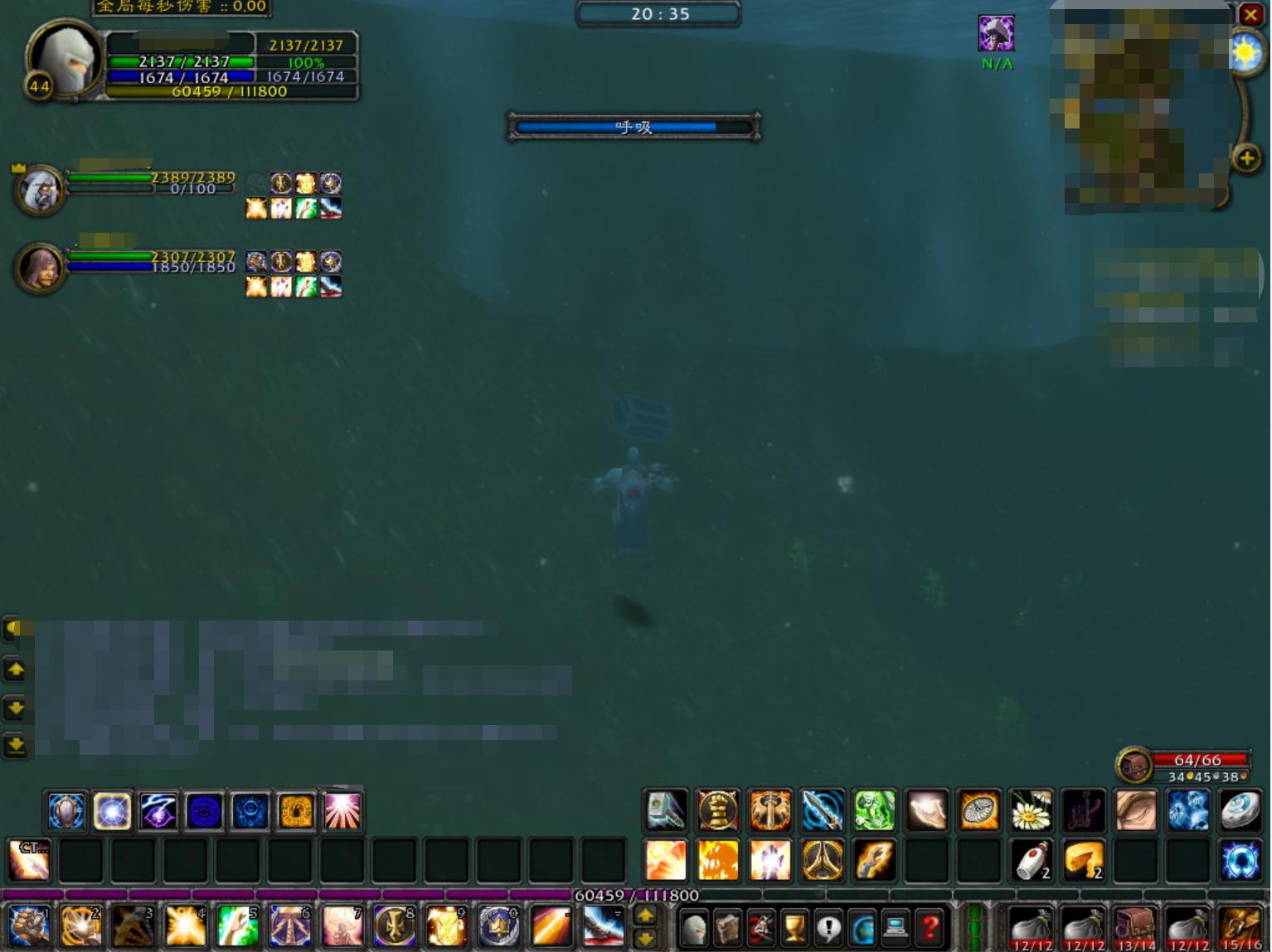 震天的战鼓再一次响起魔兽世界,魔兽世界当战争的号角再次吹响