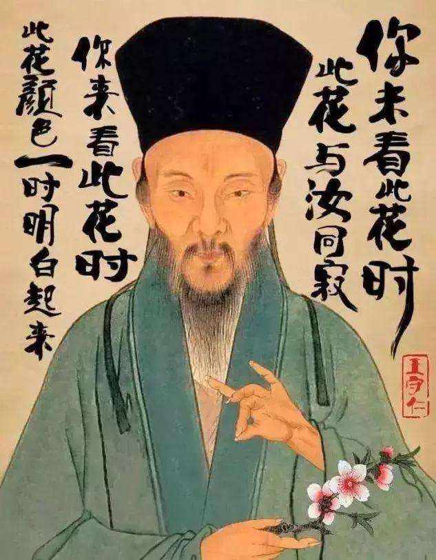 王阳明多次遇险，误入老虎穴安然无恙，和尚直呼神人