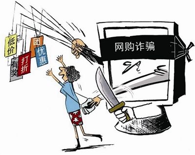 网购家具避坑,购买红木家具七大陷阱你是否中招