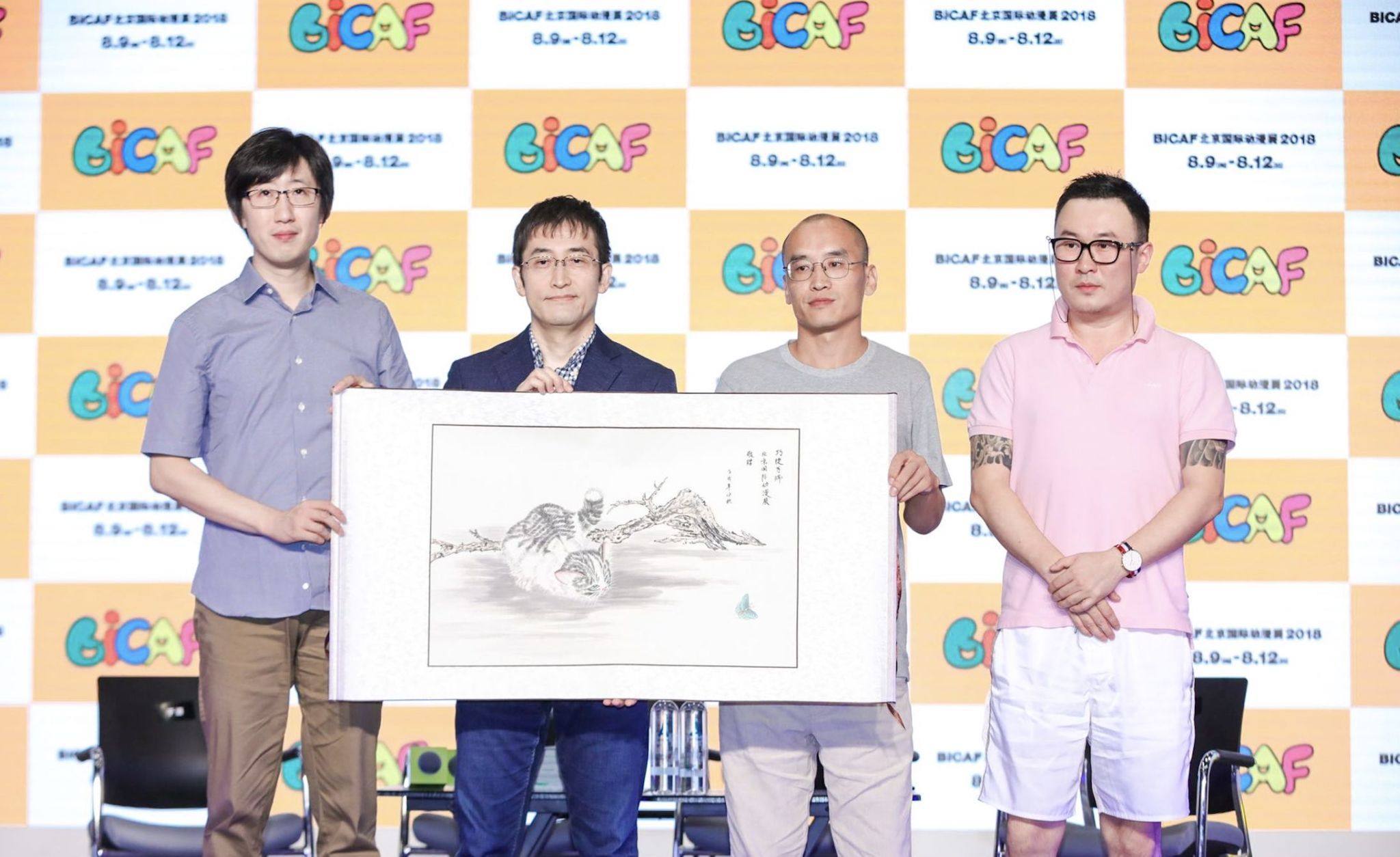 北京二次元闭幕咬人猫、伊藤润二、大胡子辣妹出席