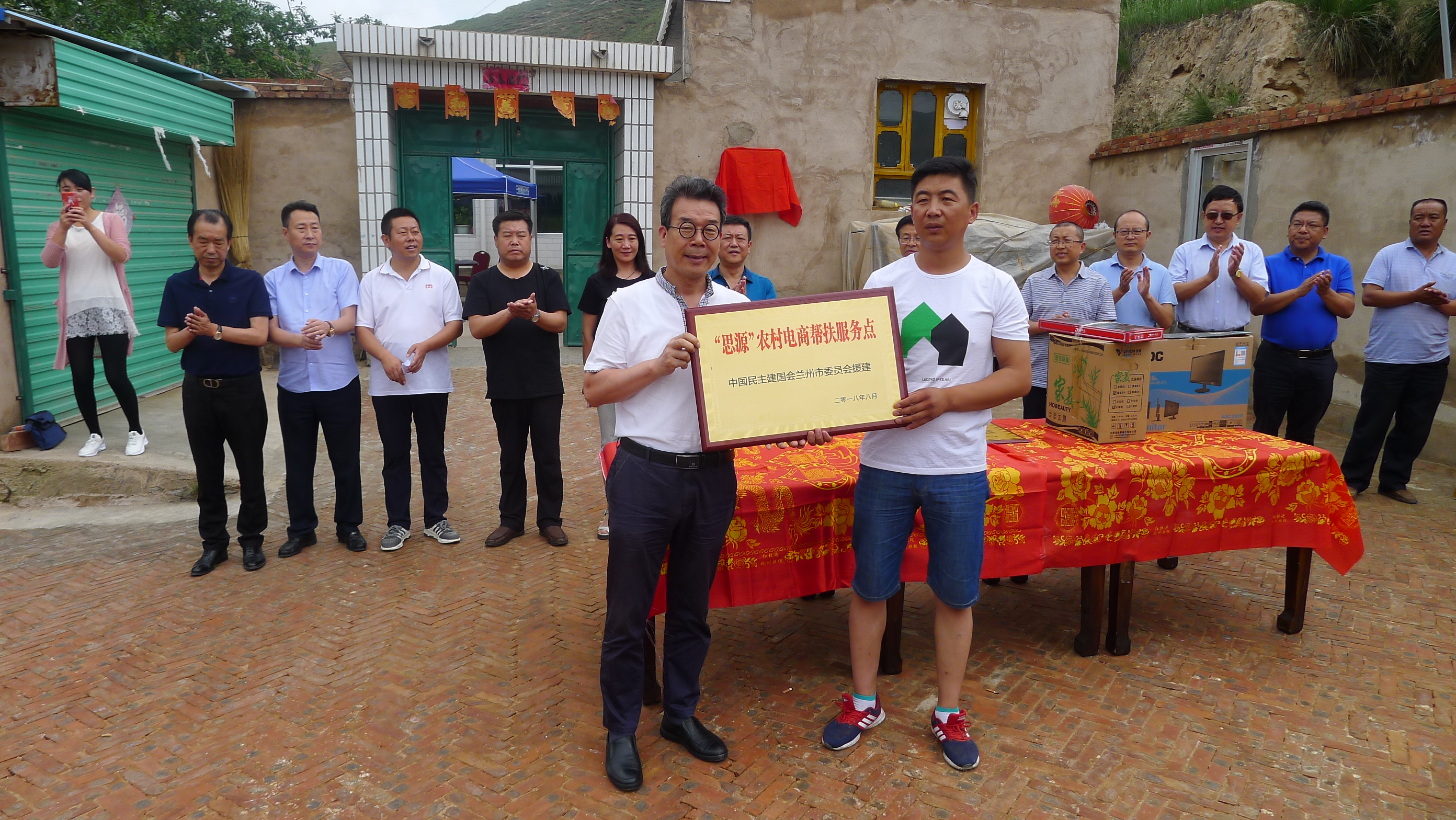 富民县思源农家乐,富民思源农家乐