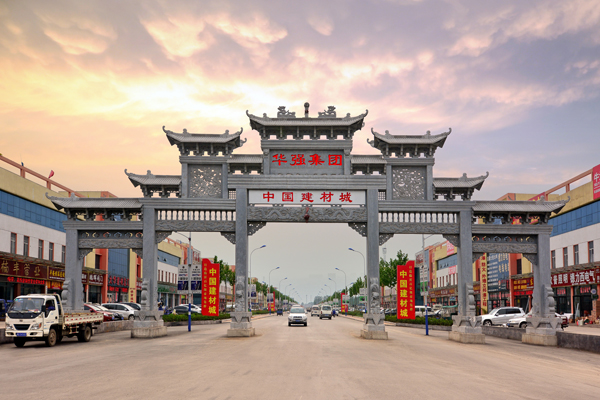 中国百强县城建材市场,中国建材之都全国第一