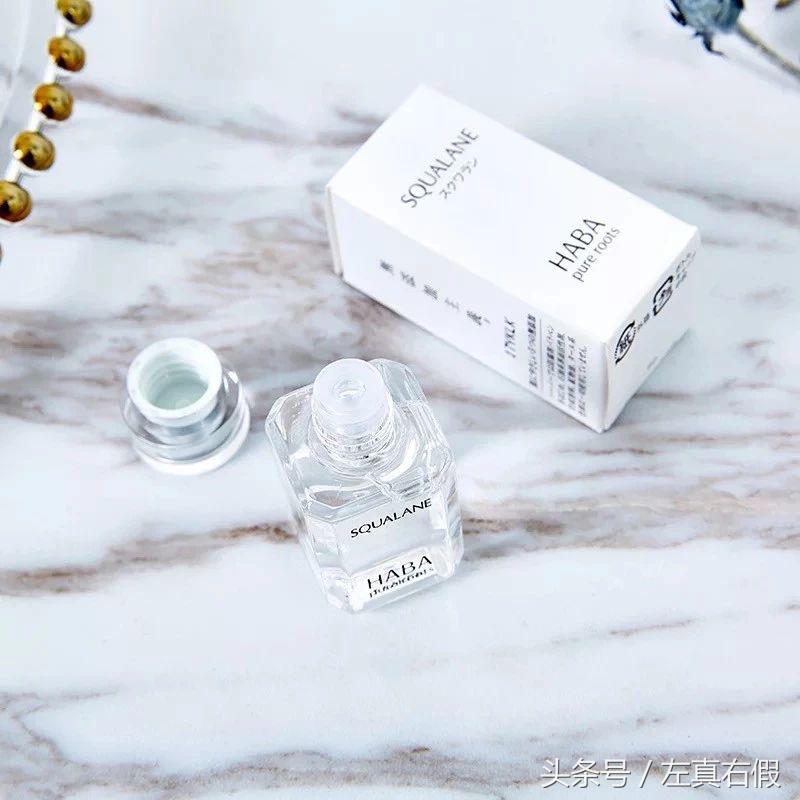 haba鲨烷美容油真假对比,haba鲨烷美容油哪个好用
