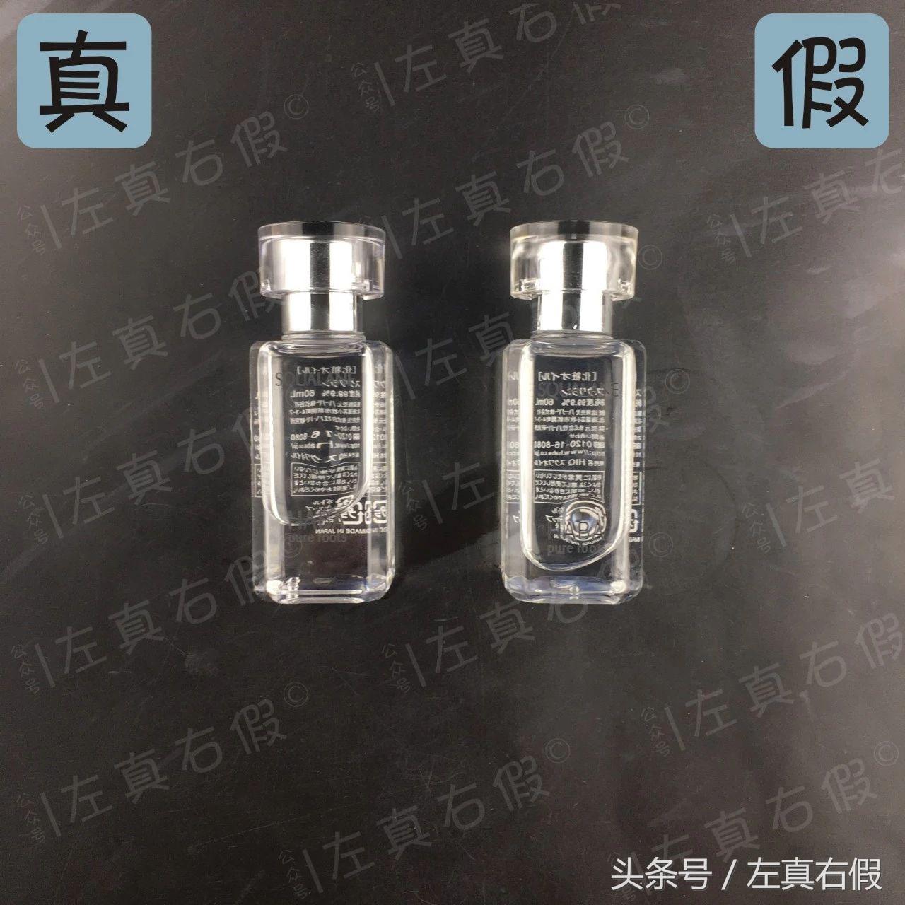 haba鲨烷美容油真假对比,haba鲨烷美容油哪个好用