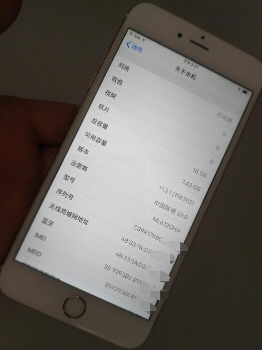 苹果6splus二手测评,哪些二手苹果6s值得购买