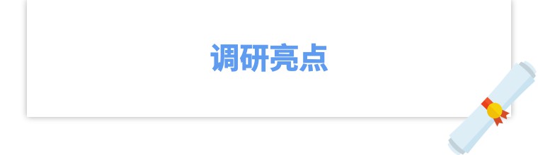 深圳宝安中高端眼镜店推荐,深圳眼镜店排行榜前十名