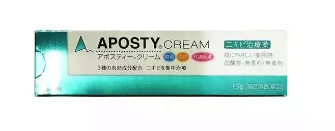 公认最好用的祛痘产品,一觉醒来长了好多痘痘怎么办