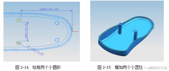 ug复杂曲面加工视频,ug复杂零件曲面加工刀路