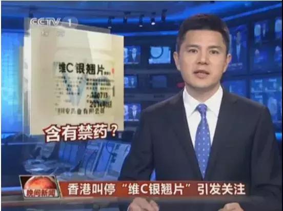 这5种药物在香港和国外都是禁用,国内却当成常备药!用错太可怕