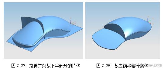 ug复杂曲面加工视频,ug复杂零件曲面加工刀路