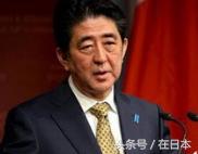 日本赴华签证最新消息,日本赴日最新通知