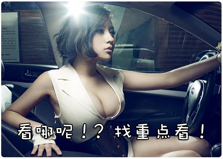 马自达cx4是不是操控最好的suv,最不烧油的suv