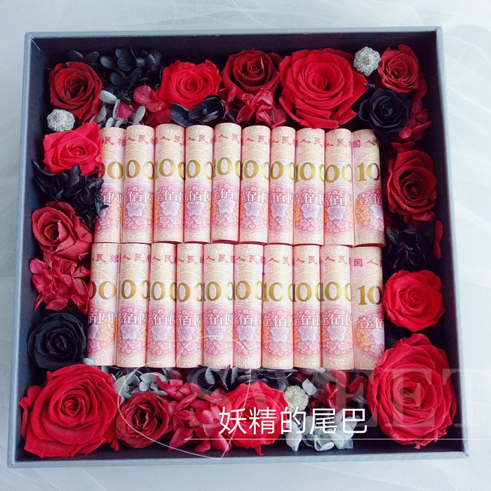 七夕情人劫,七夕情人节礼物你准备了吗