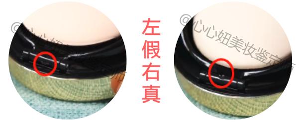 ysl羽毛恒久气垫,ysl恒久粉底好还是羽毛气垫好