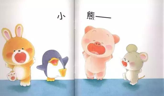 近三年来最推荐的日常行为与安全绘本，家有0-3岁宝宝都值得入手