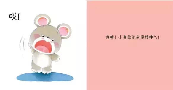 近三年来最推荐的日常行为与安全绘本，家有0-3岁宝宝都值得入手