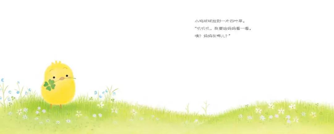 近三年来最推荐的日常行为与安全绘本，家有0-3岁宝宝都值得入手