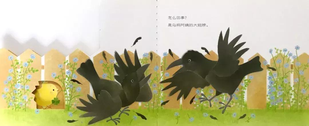 近三年来最推荐的日常行为与安全绘本，家有0-3岁宝宝都值得入手