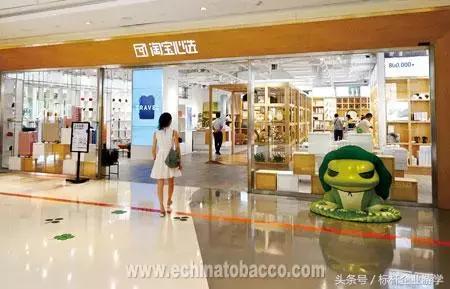 亲橙里精品店,亲橙体验店