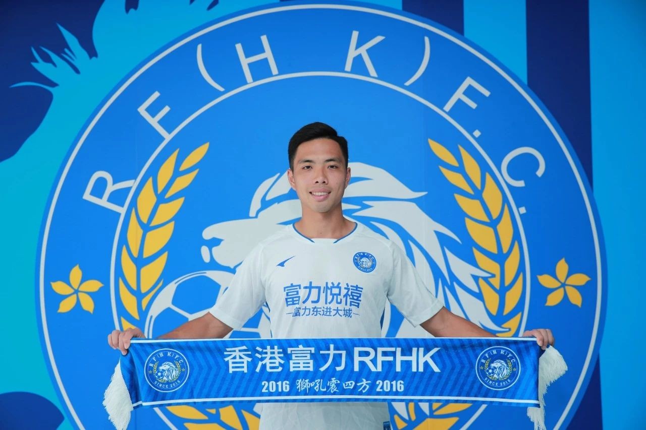 梁诺恒加盟浙江绿城,梁诺恒富力