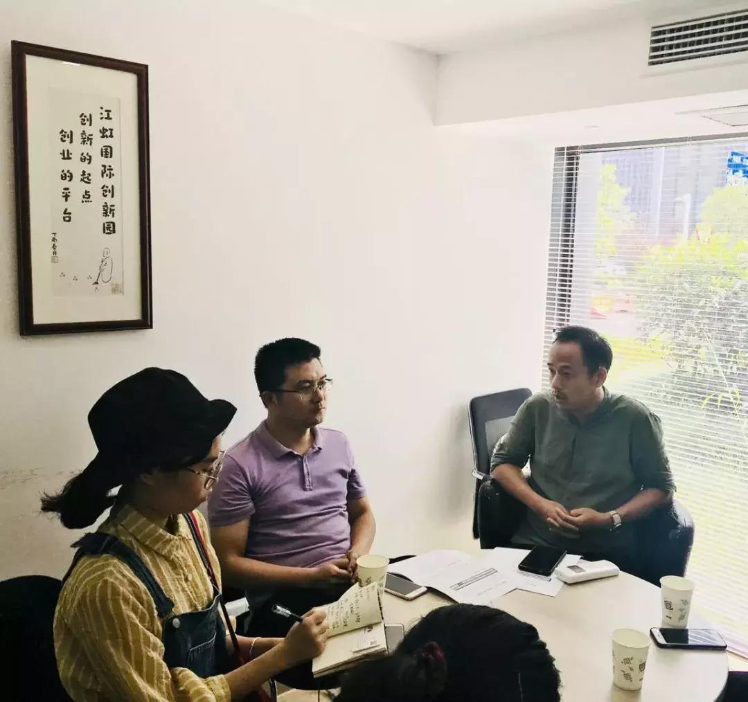 大华江虹国际创新园网红入驻,滨江区大华江虹国际