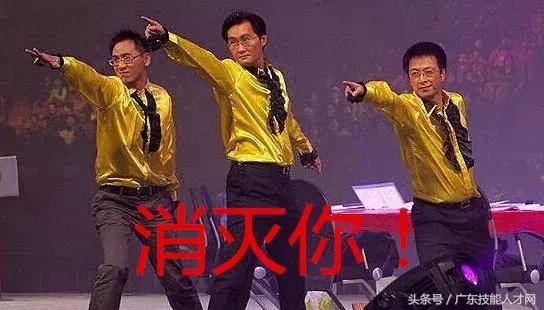 本科毕业工作以后月入过万的岗位,低学历月薪过万十大冷门职业