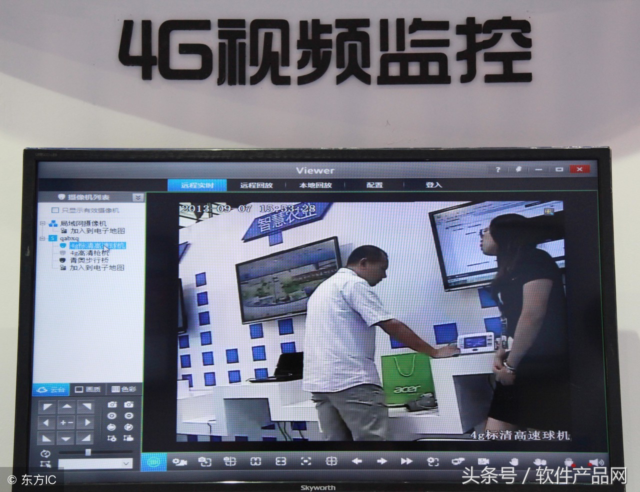 杞欢姹傝喘骞冲彴app,杞欢姹傝喘淇℃伅app