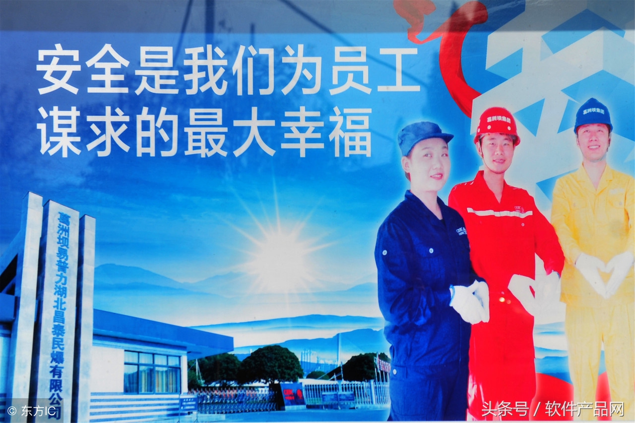 杞欢姹傝喘骞冲彴app,杞欢姹傝喘淇℃伅app