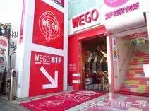 在日本买衣服怎么便宜 (在日本买的衣服有什么要注意的)