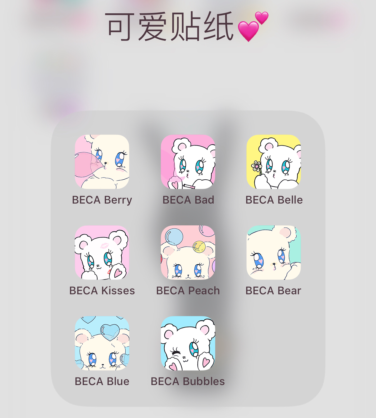 修不好看的图片,有没有一键恢复修图的图片app