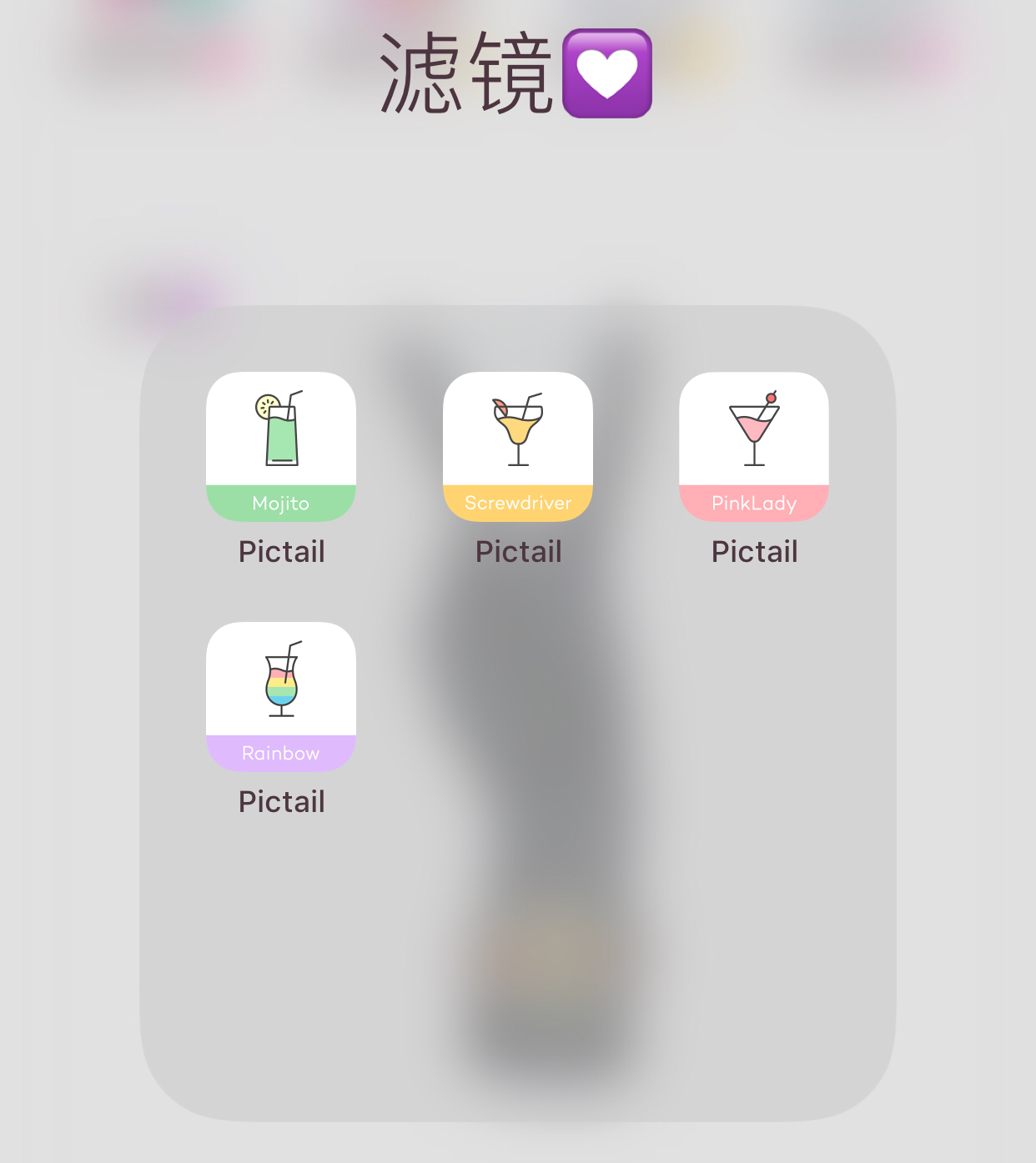 修不好看的图片,有没有一键恢复修图的图片app