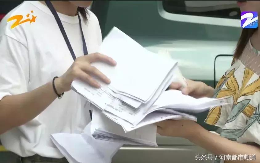 噩梦！年轻女子花2万块做手术，医生却说以后生孩子麻烦了……