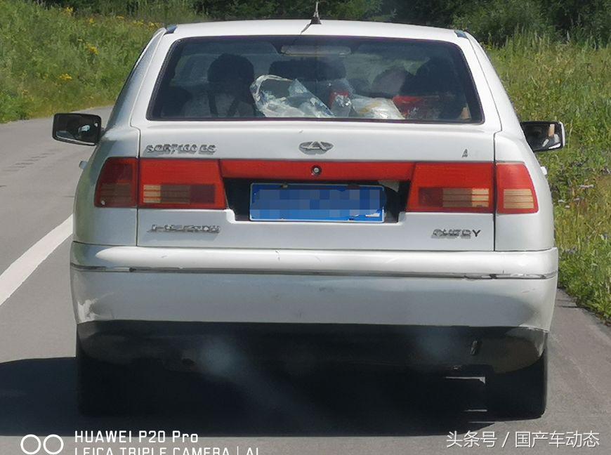 奇瑞旗云的性能怎么样,18万公里奇瑞旗云