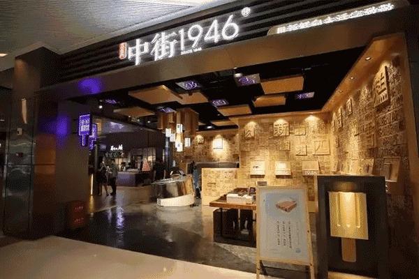 实体店做电商有什么问题 (实体店的电商怎么做的呢)