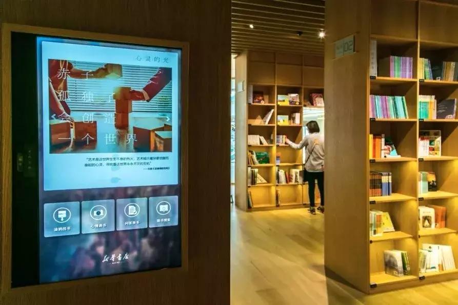 实体店做电商有什么问题 (实体店的电商怎么做的呢)