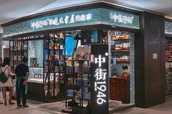 实体店做电商有什么问题 (实体店的电商怎么做的呢)