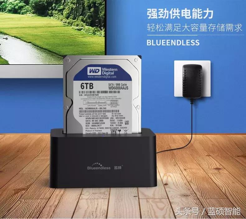 外置电脑硬盘,外置硬盘推荐带扩展坞