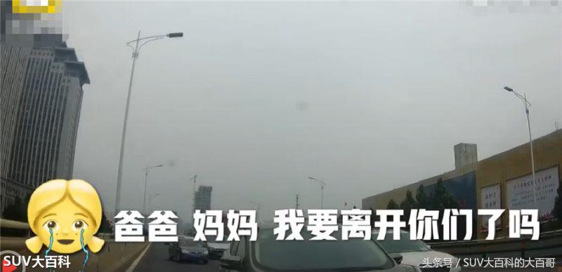 夏天一个月,就这么多人开车开进了拘留所,要败火我给你支几招