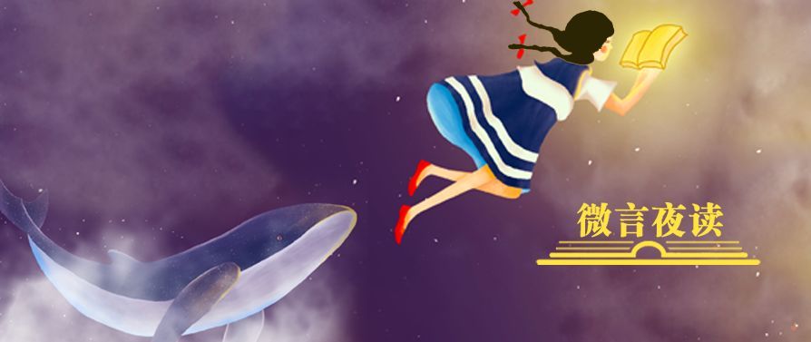 最近看过的一本好书,偶然发现一本好书