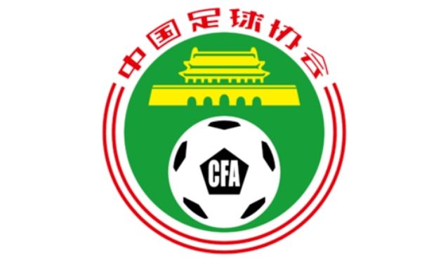 里皮再谈中国女足,足球速报