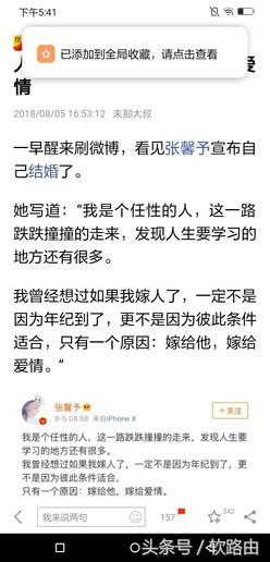 国美u9手机能刷成什么系统,国美U9测评